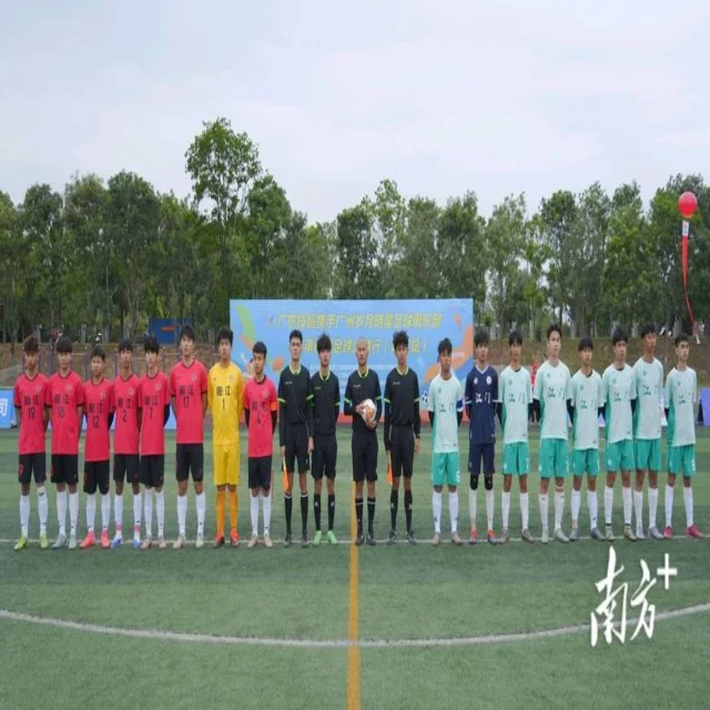全球赛事资讯一站掌握:最新体育新闻深度解析